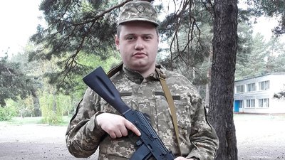 Максим Томенко, військовий з Куп'янська-Вузлового, загинув 8 травня 2023 року біля Андріївки Донецької області Максим Томенко, військовий з Куп'янська-Вузлового, загинув 8 травня 2023 року біля Андріївки Донецької області
