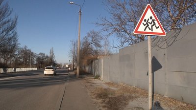 Через будівництво мостів будинки на Хортиці підпадають під знесення Через будівництво мостів будинки на Хортиці підпадають під знесення