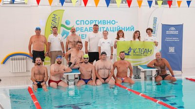 У Кропивницькому працює клуб адаптивного плавання для ветеранів та військових