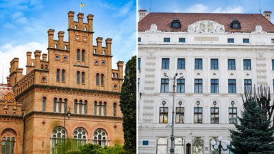 Чернівецький національний університет та Буковинський державний медичний університет