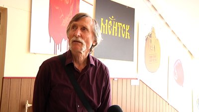У Житомирі відкрили виставку білоруських політичних плакатів У Житомирі відкрили виставку білоруських політичних плакатів