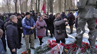 Захід з вшанування воїнів-інтернаціоналістів Захід з вшанування воїнів-інтернаціоналістів