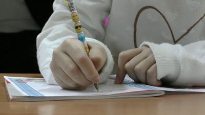 Жителі Херсонщини написали всеукраїнський радіодиктант Жителі Херсонщини написали всеукраїнський радіодиктант