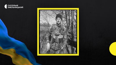 47-річний Юрій Дячук загинув на Луганщині. 47-річний Юрій Дячук загинув на Луганщині.