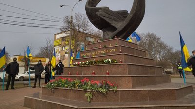 У Миколаєві вшанували пам'ять Героїв Небесної Сотні У Миколаєві вшанували пам'ять Героїв Небесної Сотні