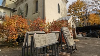 У Львові відреставрували рельєфи костелу XVII століття У Львові відреставрували рельєфи костелу XVII століття