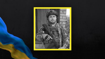 Загинув військовий з Волині Ігор Заєць