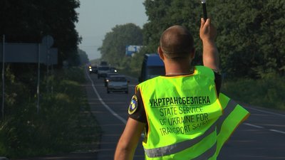 На Прикарпатті за місяць виявили понад 100 порушень у сфері пасажирських перевезень На Прикарпатті за місяць виявили понад 100 порушень у сфері пасажирських перевезень