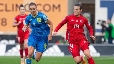 Вельс — Україна, матч жіночих збірних у відборі на чемпіонат Європи-2025 з футболу.