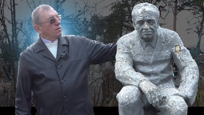 скульптура, пам'ятник ,Борис Тен, письменник, перекладач, Гомер, реставрація