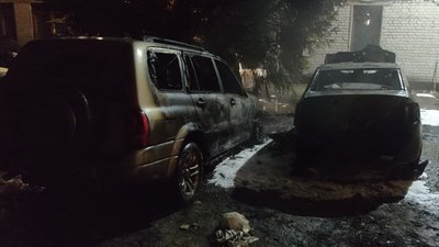 Пожежа на парковці у Харківській області: пошкоджено 4 автівки