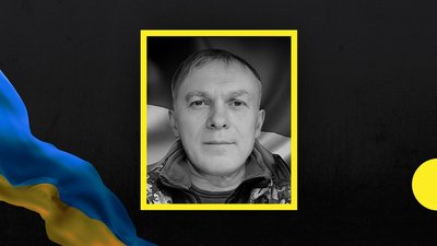 У Калуській громаді на Прикарпатті оголосили дні жалоби за загиблими бійцями У Калуській громаді на Прикарпатті оголосили дні жалоби за загиблими бійцями
