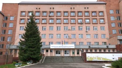 Рівненщина: переповнена онкогематологія отримала шанс на ремонт