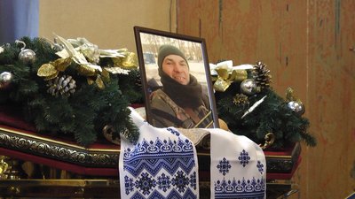 У Житомирі попрощалися з загиблим 41-річним військовослужбовцем Сергієм Путятіним У Житомирі попрощалися з загиблим 41-річним військовослужбовцем Сергієм Путятіним