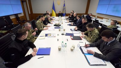 Володимир Зеленський, ставка