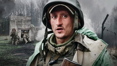 Як курсанти долають психологічну смугу перешкод