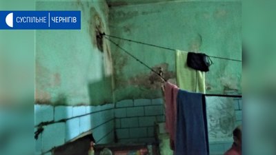 У Чернігівському СІЗО голодують в’язні: Омбудсмен під час візиту виявив чисельні порушення У Чернігівському СІЗО голодують в’язні: Омбудсмен під час візиту виявив чисельні порушення