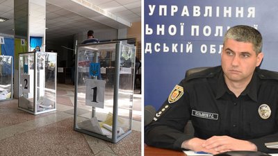Кіровоградщина: до поліції надійшло 104 повідомлення про порушення виборчого законодавства