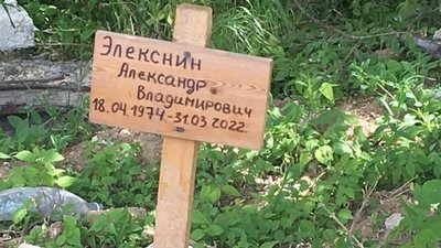 "Хтось на пошті написав "Морг", туди зносили тіла": маріуполець у Луцьку розповів, як РФ знищувала місто "Хтось на пошті написав "Морг", туди зносили тіла": маріуполець у Луцьку розповів, як РФ знищувала місто
