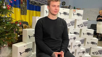 мавіки мавіки