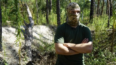 "Щодня штурми". Як харківські нацгвардійці боронять Серебрянський ліс на Донеччині "Щодня штурми". Як харківські нацгвардійці боронять Серебрянський ліс на Донеччині