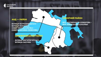 Проспект Пушкіна — на Лесі Українки. У Дніпрі дали нову назву одному з центральних проспектів Проспект Пушкіна — на Лесі Українки. У Дніпрі дали нову назву одному з центральних проспектів