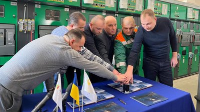 "Воїни світла. Воїни добра": в Ужгороді погасили поштову марку, присвячену працівникам критичної інфраструктури "Воїни світла. Воїни добра": в Ужгороді погасили поштову марку, присвячену працівникам критичної інфраструктури