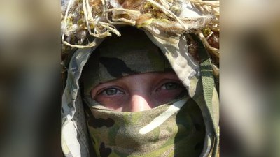 На щиті. Спогади про загиблого черкаського захисника Олега Собченка На щиті. Спогади про загиблого черкаського захисника Олега Собченка