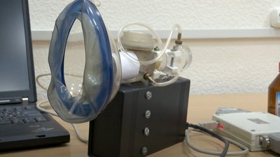 Вимірює потужність дихання і силу нюху: у Харкові вчені винайшли апарат для носового дихання Вимірює потужність дихання і силу нюху: у Харкові вчені винайшли апарат для носового дихання