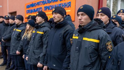 рятувальники Тернопіль рятувальники Тернопіль