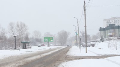 негода в Каневі 9 лютого негода в Каневі 9 лютого
