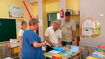 На Запоріжжі судитимуть освітянку та депутатку від забороненої партії ОПЗЖ, яка пішла на співпрацю з РФ На Запоріжжі судитимуть освітянку та депутатку від забороненої партії ОПЗЖ, яка пішла на співпрацю з РФ