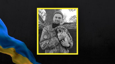 Євгену Драгнєву просять присвоїти звання Героя України (посмертно)