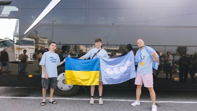 Безкоштовна реабілітації для українських дітей в Іспанії: куди звернутися Безкоштовна реабілітації для українських дітей в Іспанії: куди звернутися