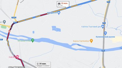 Затори на вулицях Гагаріна та Хотинська Затори на вулицях Гагаріна та Хотинська