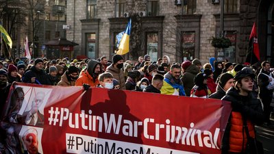 У Києві тисячі людей вийшли на Марш єдності за Україну. Як це було У Києві тисячі людей вийшли на Марш єдності за Україну. Як це було