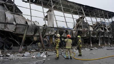 Обстріл Києва 22 жовтня