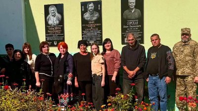 Анотаційні дошки, Василь Танасійчук, Руслан Трач, Франківщина