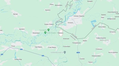 Рижівка