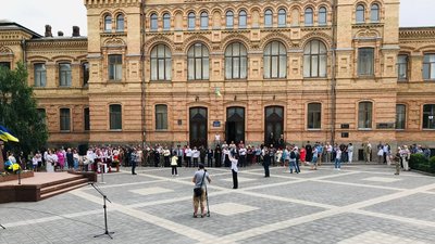 У Кропивницькому відзначили 25-річчя Конституції України У Кропивницькому відзначили 25-річчя Конституції України