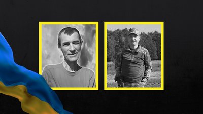 Військові з Чернігівщини, поховання 5 серпня 2026 р: Андрій Ілюшик, Станіслав Нечипоренко