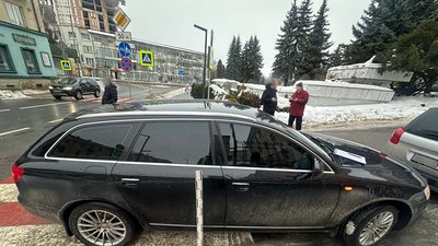 дтп, аварія