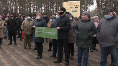 У Добрянці мітингували проти можливої ліквідації держлісгоспу