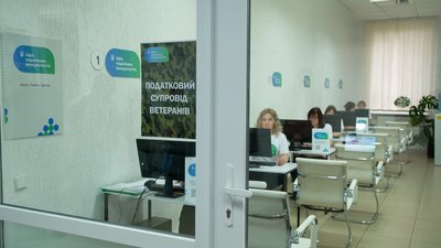 Податковий супровід ветеранського підприємництва: як скористатися на Кіровоградщині