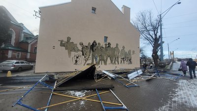 Відновлення інсталяції, присвяченій Небесній Сотні, у Рівному