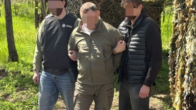 кримінал, затримали посадовця військової частини на Дніпропетровщині, вимагання