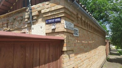 Кропивничани можуть запропонувати свої варіанти назв вулиць міста