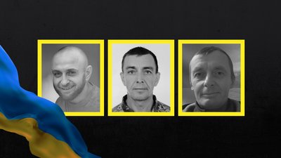 Прощання з загиблими бійцями на Чернігівщині 27 серпня 2025 року