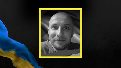 Ігор Тимцюрак