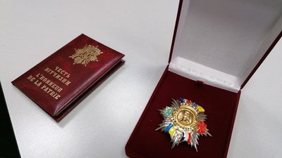 Головну санітарну лікарку Кіровоградщини нагородили Орденом Королеви Анни Головну санітарну лікарку Кіровоградщини нагородили Орденом Королеви Анни